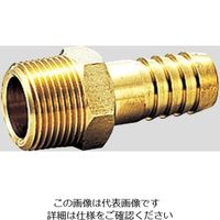 フローバル ホースニップルGHNー0413 黄銅製 2-9390-07 1個（直送品）