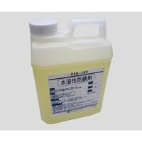 エスエヌディ USーCLEAN 水系防錆剤 スタンダードモデル USBシリーズ (ポリ容器タイプ) USB-104 1個 2-9418-02（直送品）