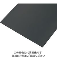 アズワン AGV誘導用磁気テープ 緑 1巻 4-1432-04（直送品） - アスクル