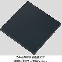 アズワン 樹脂板材 ABS樹脂板 ABSBー050501 495mm×495mm 1mm 2-9230-01 1枚(1個)（直送品）
