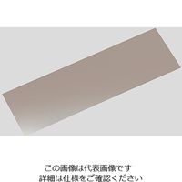 光 アルミニウム板材 HA0834 2-9271-03 1枚（直送品）