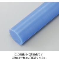 アズワン 樹脂丸棒 MCナイロン （長さ1000mm）