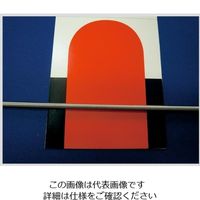 アズワン バーコーター 2-9572-11 1個（直送品）