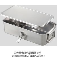 清水アキラ ステンレスラボコンテナー 440×250×111mm 1個 2-9548-01（直送品）