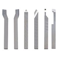 アズワン 卓上旋盤ハイスソリッド