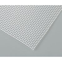 アズワン PPメッシュ 500μm 2-9568-03 1m（直送品）