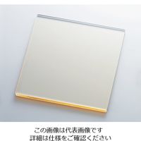 アズワン ガラス板 □600-3 ネオセラム（R）N-0 1枚 2-9741-03（直送品）