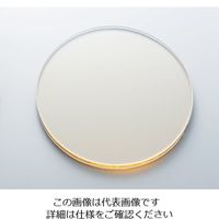 アズワン ガラス板 φ150-3 ネオセラム（R）N-0 1枚 2-9741-04（直送品）