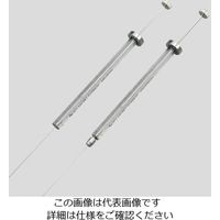 伊藤製作所 小容量ガスタイトシリンジ(固定針タイプ) 100μL MS-GF100 1本 2-9746-04（直送品）