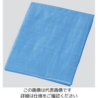 ユタカメイク ブルーシート 厚手 アルミハトメ数10個 2-9755-02 1枚（直送品）