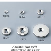 二六製作所 ネオジム磁石(丸型・皿穴付) φ8 20個入 NR208 1箱(20個) 2-9795-01（直送品）