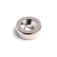 二六製作所 ネオジム Φ25×4ーM6皿穴(N40) 10個入 NE384 1箱(10個) 2-9795-05（直送品）