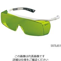 アズワン レーザ光保護メガネ 5X7L651 1個 2-9802-01（直送品）