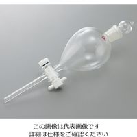 旭製作所 球形分液ロート ガラスコック 1000mL 3700-1000 1個 61-0186