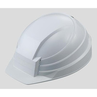 使用不可DICプラスチック 折りたたみ式ヘルメット（IZANO） AA13-W 1個 2-9937-01（直送品）