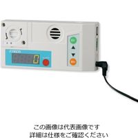 イチネン製作所 ガス検知警報器(メタン検知用) GB-MT 1台 2-9970-02（直送品）