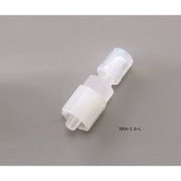 アズワン 耐薬CTFEルアーフィッティング オス 2-9972-03 1個（直送品）