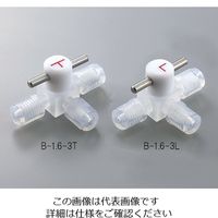 アズワン ミニチュアCTFE3方コック（チューブ接続タイプ） 1個 2-9976-06（直送品）