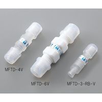 アズワン ミニチェックバルブ(フッ素樹脂製) 2-9977-06 1個（直送品）