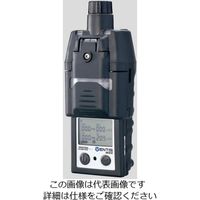 ガステック（GASTEC） マルチガスモニター（MX4シリーズ） 吸引式 MX4P-OHP 1台 2-9982-03（直送品）