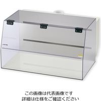 アズワン 卓上ワークボックス TJW-900 1台 3-1477-02（直送品）