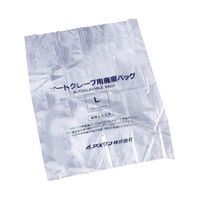 アズワン オートクレーブ用廃棄バッグ(消臭機能付き) 610×810mm 200枚入 3-1489-03 1箱(200枚)（直送品）