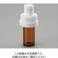 アズワン 高気密保存瓶 9mL 2-9958-02 1本（直送品）