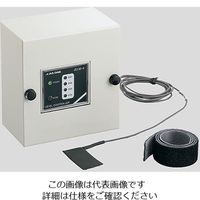アズワン 液面検知機(容器外付け式) 2-984-01 1台（直送品）