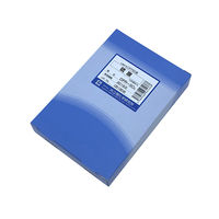 アズワン　パックテスト専用試薬ＤＰＲ