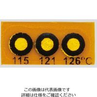 アイピー技研 真空用テンプ・プレート(不可逆性) 3点表示 430V-040 1箱(10枚) 2-9893-01（直送品）