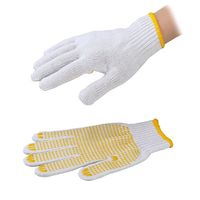 アズワン すべり止め付手袋 フリーサイズ 12双入 720 1箱(12双) 2-9816-01（直送品）