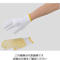 アズワン すべり止め付手袋 フリーサイズ 20ダース 240双入 720 1箱(240双) 2-9816-51（直送品）