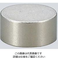 二六製作所 ネオジム磁石 φ15 丸型 30個入 NE014 1箱(30個) 6-3024-14（直送品）