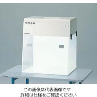 アズワン 卓上型クリーンブース BB-100AD 1台 3-4053-11（直送品）