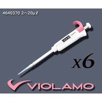 アズワン ビオラモピペット 2~20uL(6本セット) 4640370 1セット(6本) 1-1903-52（直送品）