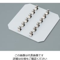 アズワン ミニウェーブ用1.5mlマイクロチューブラック12本架け WEV-03-12 1個 1-4103-02（直送品）