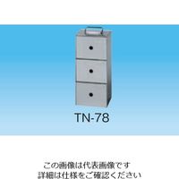 日本フリーザー 小型超低温槽(MYBIO)VTー78専用アルミトレー TN-78 1個 1-5714-11（直送品）