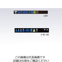 アズワン サーモピット液晶シール(可逆性) 2-2600-07 1箱(20枚)（直送品）