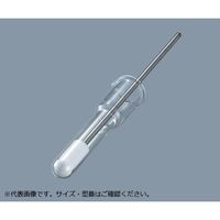 アズワン ホモジナイザーセット 10mL 5-5721-03 1個(1組)（直送品）
