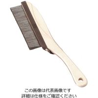 石井ブラシ産業 静電気除去ブラシ 1本 9-4040-04（直送品） - アスクル