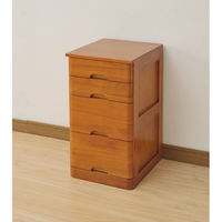 YAMAZEN　ミニチェスト　4段　幅300×奥行350×高さ585mm　オークブラウン　（直送品）