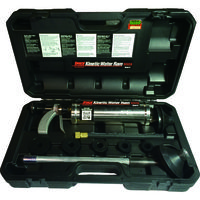 カンツール 排水管掃除機 キネティック・ウォーターラム 標準セット GKR-S 1セット 333-9068（直送品）