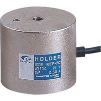 カネテック 円形永電磁ホルダ 径70mm×高さ60mm KEP-7C 1台(1個) 406-3449（直送品）