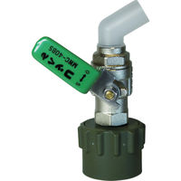 ワンタッチ給油栓 コッくん Bタイプ（バイトン（R）仕様） 取付口φ40mm