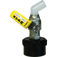 ワンタッチ給油栓 コッくん Bタイプ（バイトン（R）仕様） 取付口φ50mm
