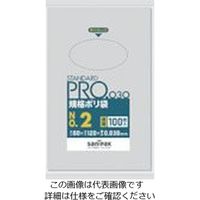 日本サニパック サニパック スタンダードポリ袋2号(0.03mm) L02 1袋(100枚) 469-3451（直送品）