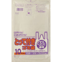 とって付きゴミ袋