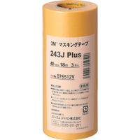 スリーエム ジャパン 3M マスキングテープ 243J Plus 40mmX18m 3巻入り 40 1パック(3巻) 469-4341（直送品）