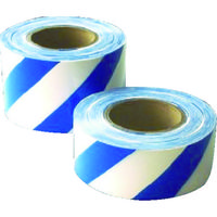 日東電工 日東エルマテ 危険標示テープ シマ模様 60mm×50m ブルー/ホワイト(両面印刷) DM7 1巻 469-4813（直送品）