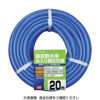 タカギ（takagi）ガーデン耐圧　１５Ｘ２０　２０Ｍ PH04015FJ020TM 1巻 469-6522